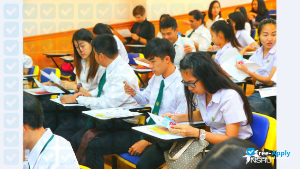 Foto de la Kyoto Kacho University #6
