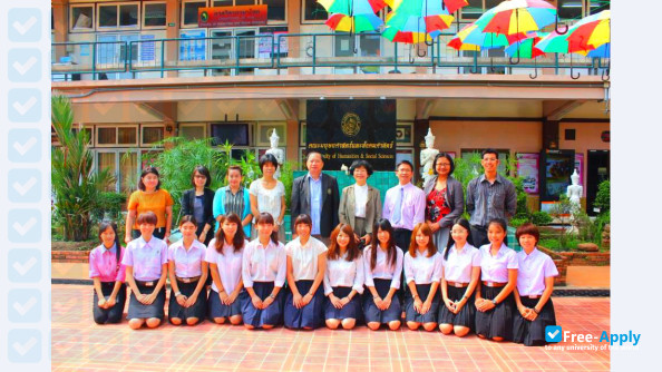 Foto de la Kyoto Kacho University #5