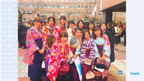 Photo de l’Kyoto Koka Women's College #5