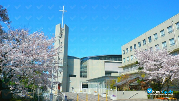 Photo de l’Kyoto Notre Dame University #2