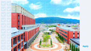 Miniatura de la Kyoto Pharmaceutical University #4