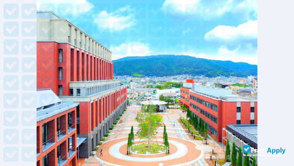 Foto de la Kyoto Pharmaceutical University #4