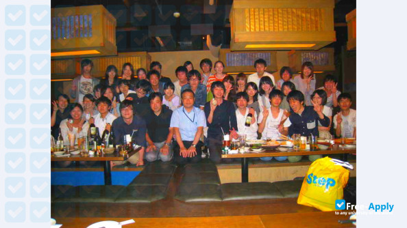 Kyoto Pharmaceutical University photo