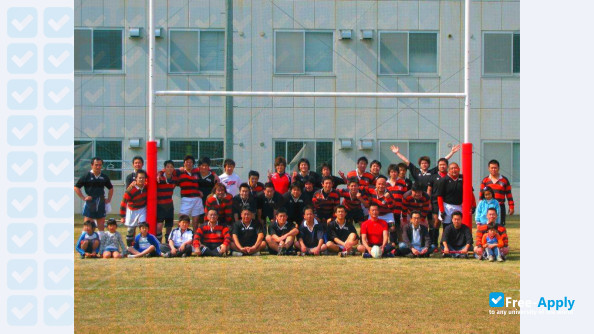 Foto de la Kyoto Pharmaceutical University #7