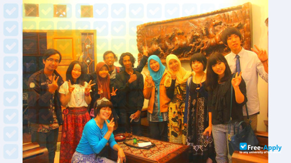Foto de la Yamagata University #7