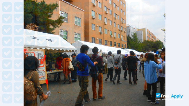 Foto de la Yamagata University #10
