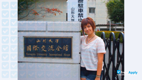 Foto de la Yamagata University #4
