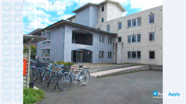 Foto de la Yamagata University #6