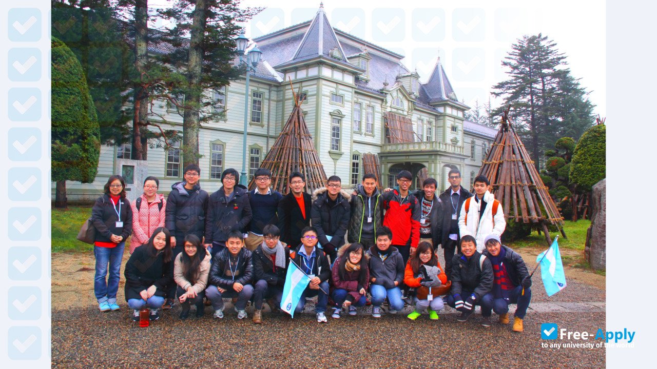 Yamagata University photo