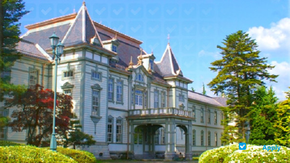 Yamagata University photo