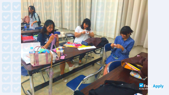 Yamaguchi College of Arts photo #5