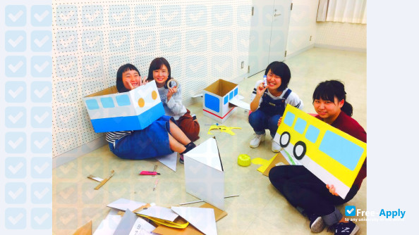 Foto de la Yamaguchi College of Arts #2