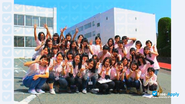 Foto de la Yamaguchi College of Arts #1