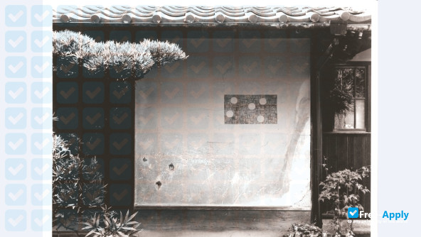 Yamaguchi College of Arts photo #6