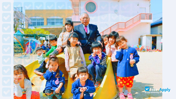 Yamaguchi Gakugei College фотография №9