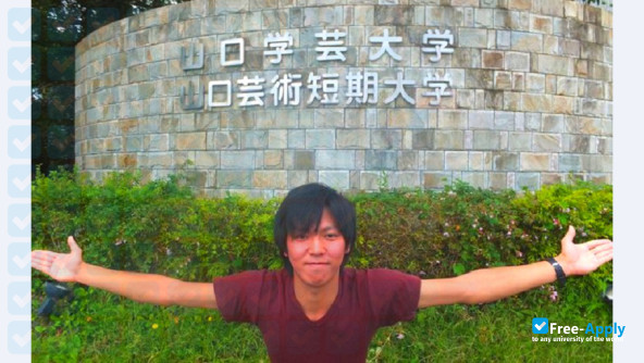 Yamaguchi Gakugei College фотография №11