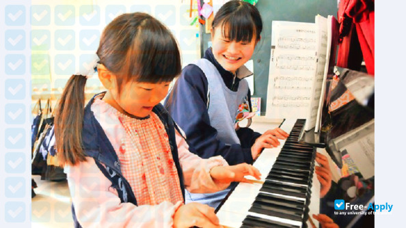 Yamaguchi Gakugei College фотография №2