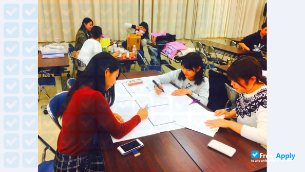 Yamaguchi Gakugei College фотография №8
