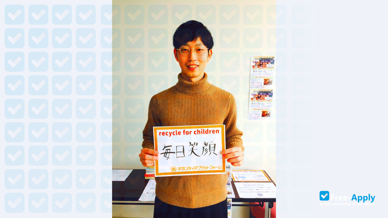 Yamaguchi Gakugei College фотография №3