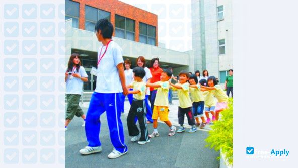 Yamaguchi Gakugei College фотография №7