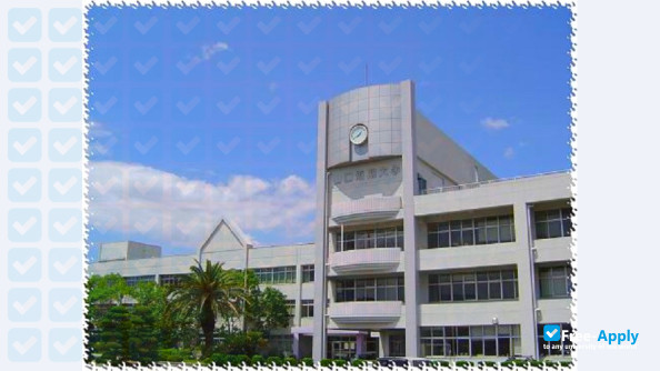 Yamaguchi Junior College photo #2