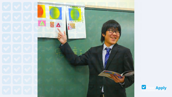 Yamaguchi Junior College photo