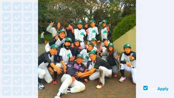 Yamaguchi Junior College photo #4