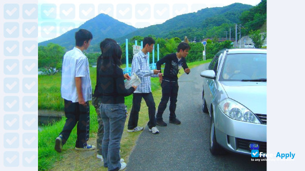 Yamaguchi Junior College photo #5