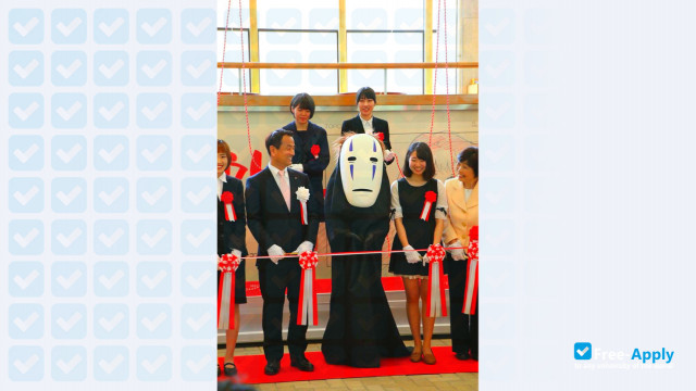 Yamaguchi Prefectural University photo #5