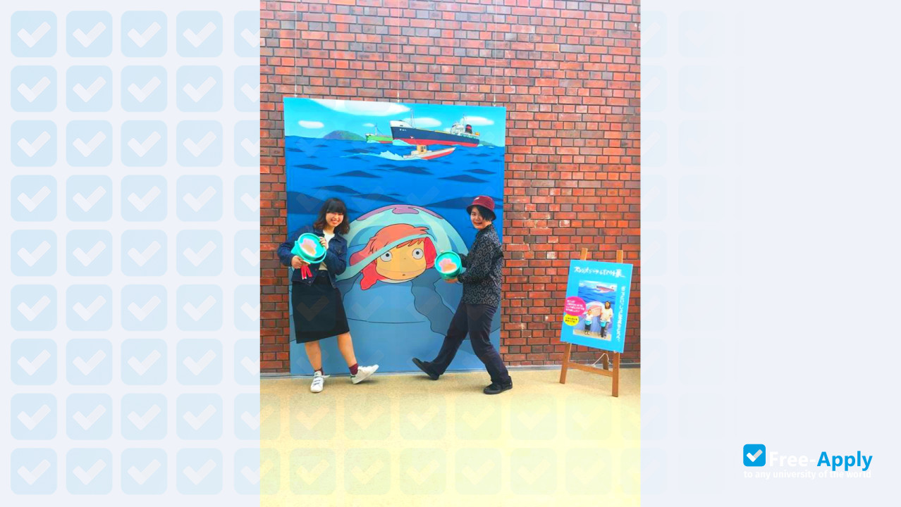 Photo de l’Yamaguchi Prefectural University #2