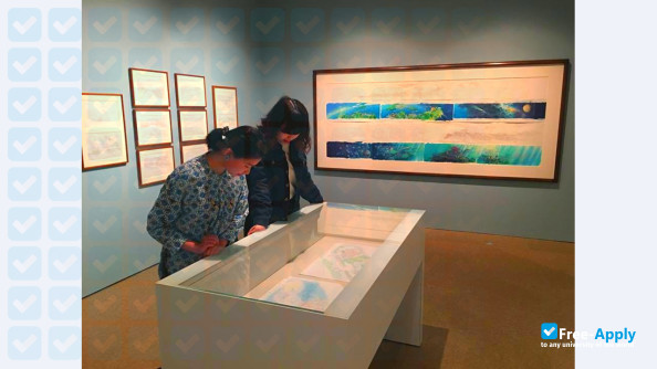 Photo de l’Yamaguchi Prefectural University #6