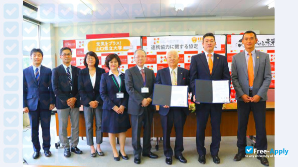 Photo de l’Yamaguchi Prefectural University #12