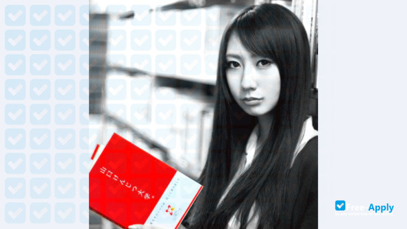 Yamaguchi Prefectural University photo #12