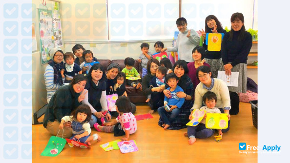 Photo de l’Yamaguchi Prefectural University #4