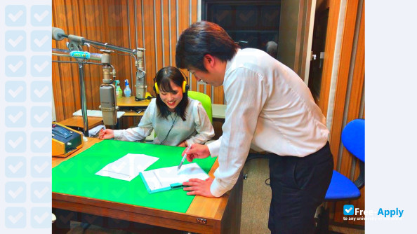 Yamaguchi Prefectural University photo #10