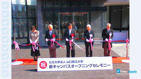 Photo de l’Yamaguchi Prefectural University #10