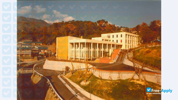 Shoei Junior College photo #4