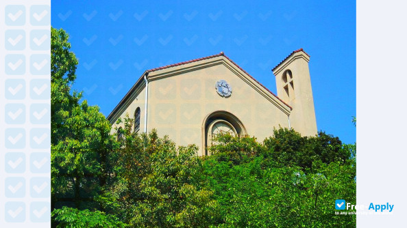 Photo de l’Shoei Junior College