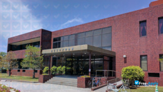 Yamaguchi University миниатюра №6