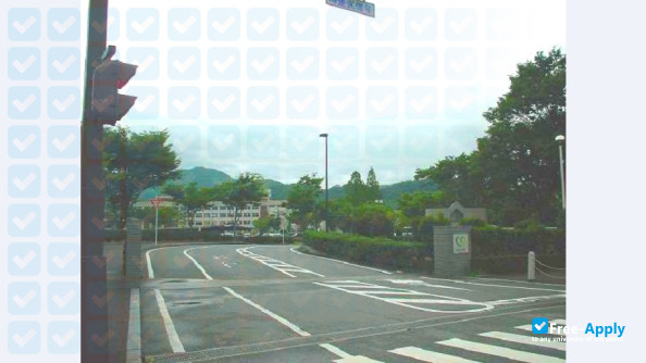 Foto de la Yamaguchi University
