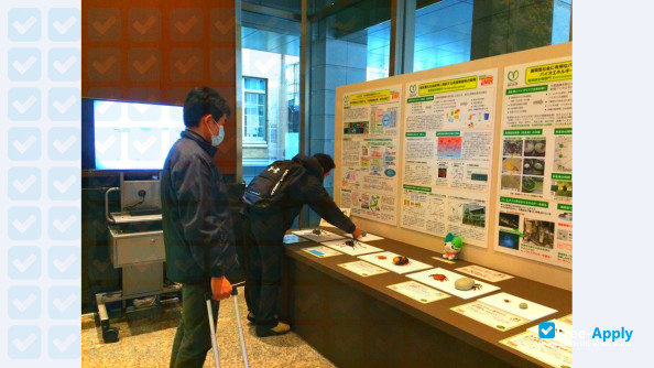 Yamaguchi University фотография №10