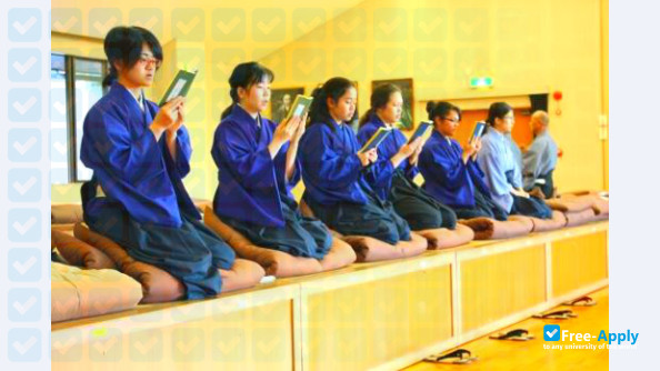 Shogen Junior College photo #1