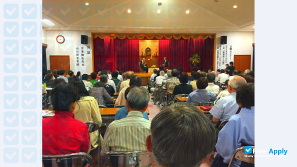 Shogen Junior College photo #7