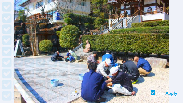 Photo de l’Shogen Junior College
