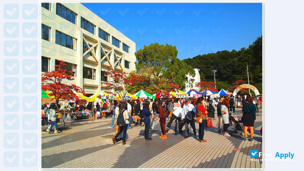 Foto de la Shohoku College #8