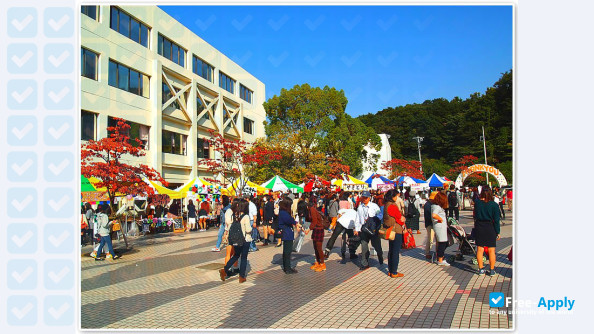 Photo de l’Shohoku College #7