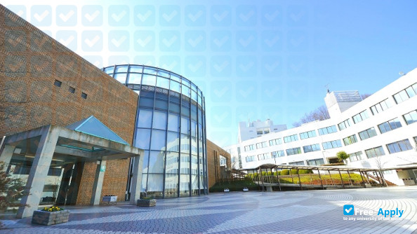 Foto de la Shohoku College #3