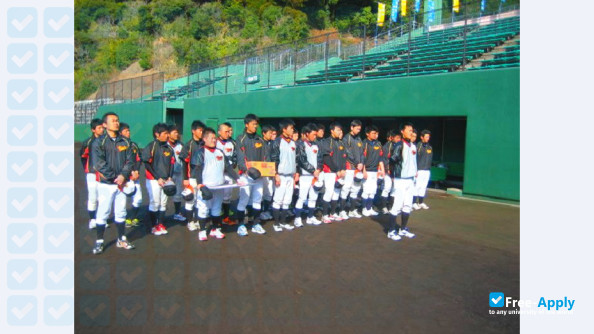 Yamaguchi University of Human Welfare and Culture photo #11