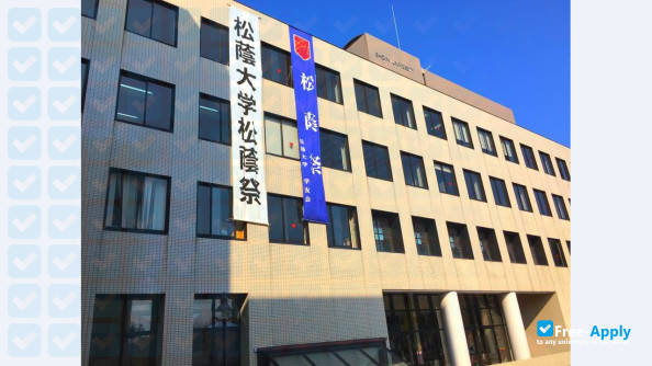 Photo de l’Shoin University