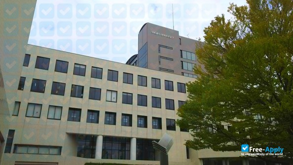 Photo de l’Shoin University #4